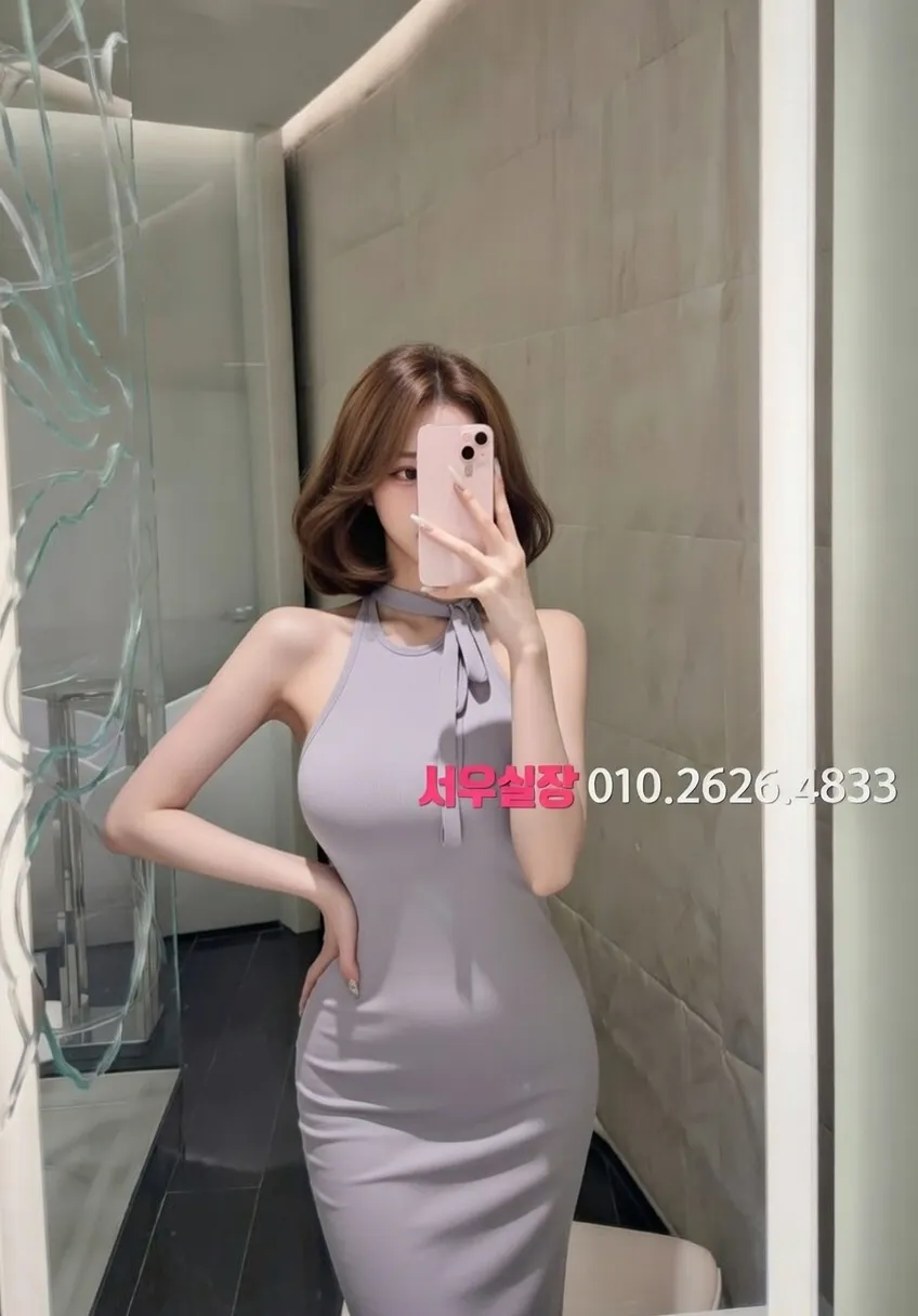 군포 보도노래방 프리미엄 라인업 23번 프로필