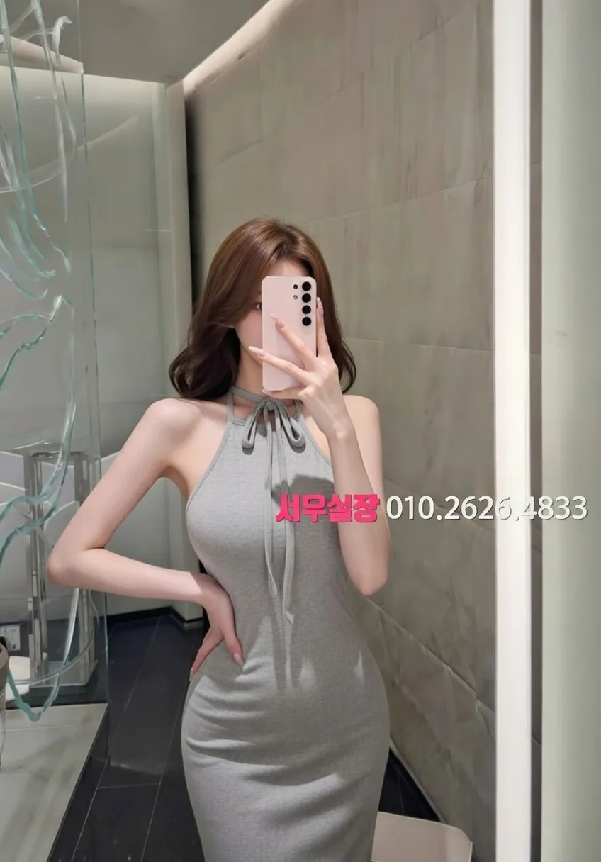 군포 가라오케 프리미엄 라인업 20번 프로필