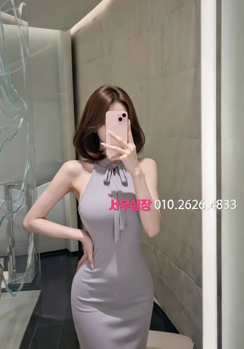 군포 하드코어 프리미엄 라인업 10번 프로필