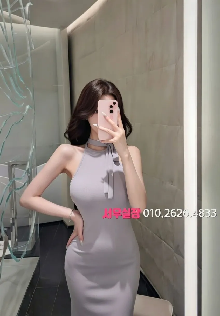 군포 다국적노래방 프리미엄 라인업 31번 프로필