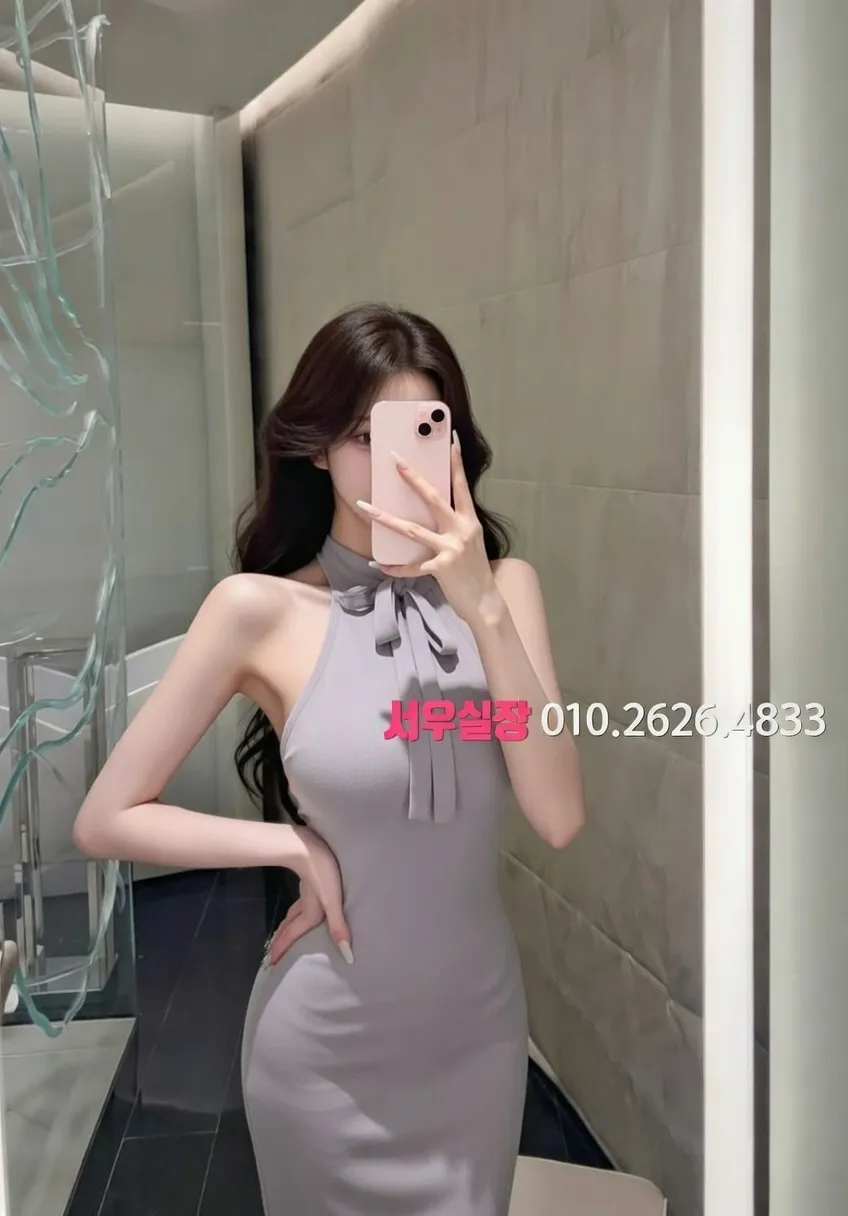 군포 다국적노래방 프리미엄 라인업 22번 프로필