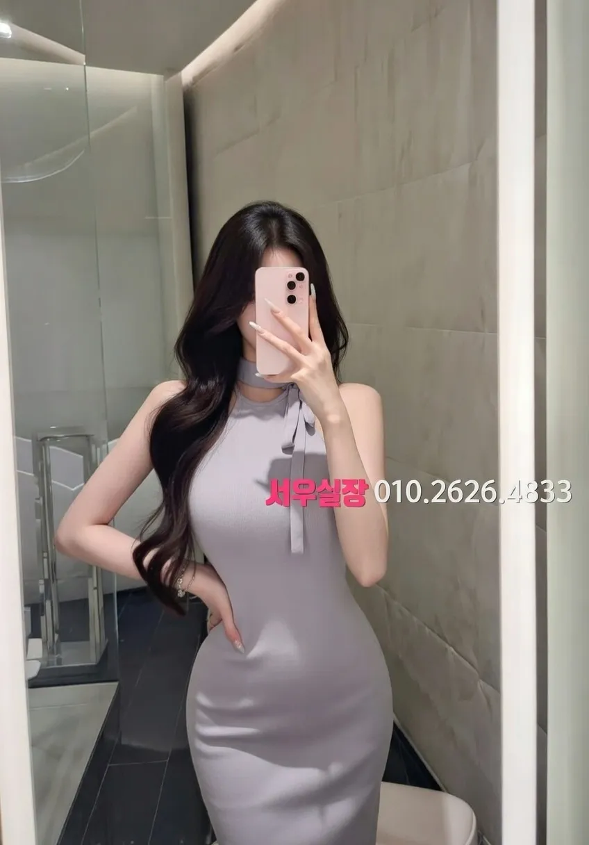 군포 쓰리노 프리미엄 라인업 24번 프로필