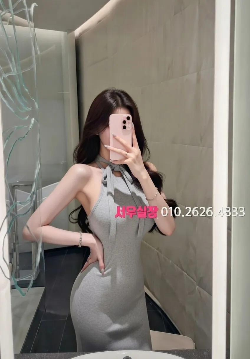 군포 노래빵 프리미엄 라인업 16번 프로필