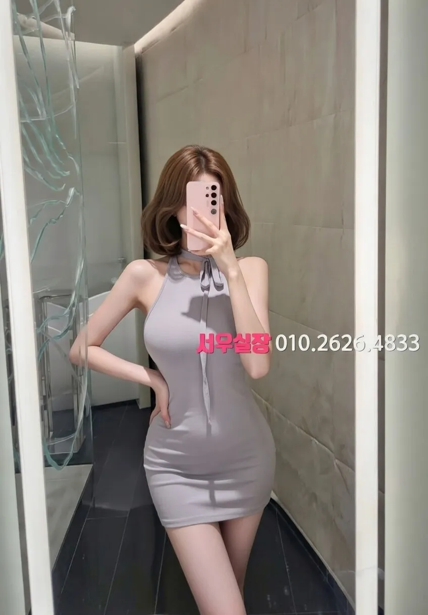 군포 노래빠 프리미엄 라인업 36번 프로필