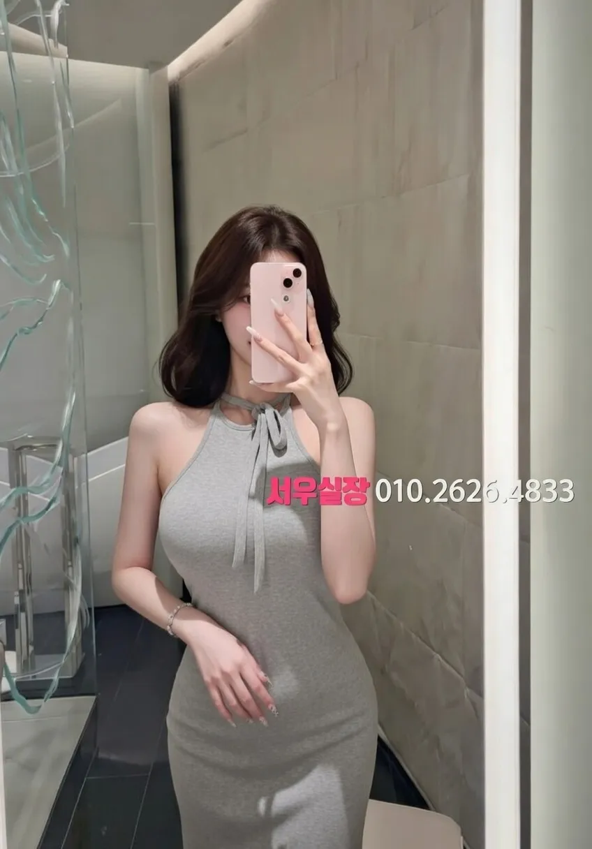 군포 가라오케 프리미엄 라인업 25번 프로필