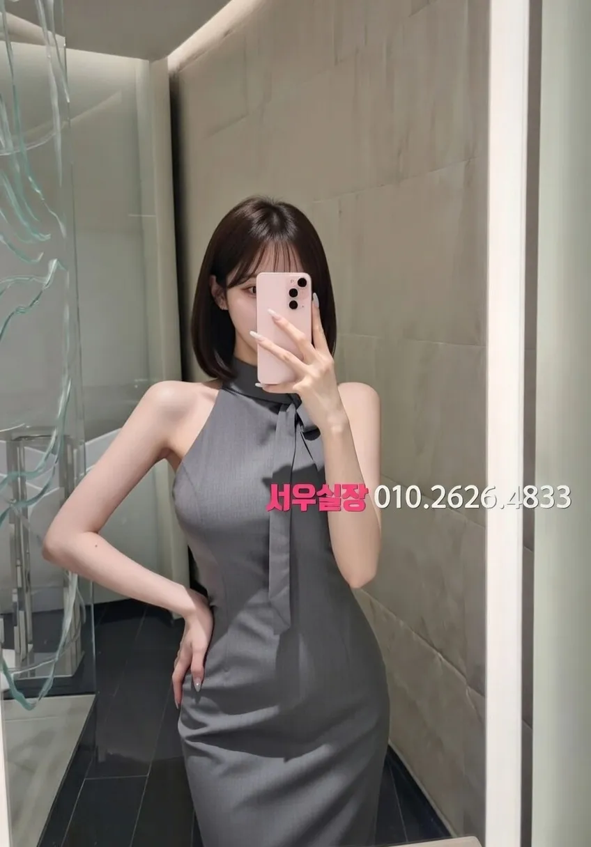 군포 텐프로 추천 및 검증된 최상급 프리미엄 업소 스크린샷