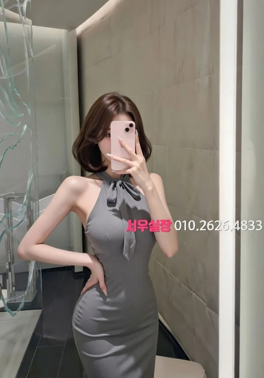 군포 텐프로 프리미엄 라인업 1번 프로필