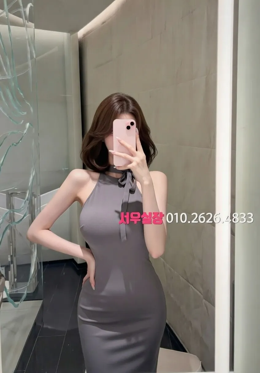 군포 베트남노래방 프리미엄 라인업 18번 프로필