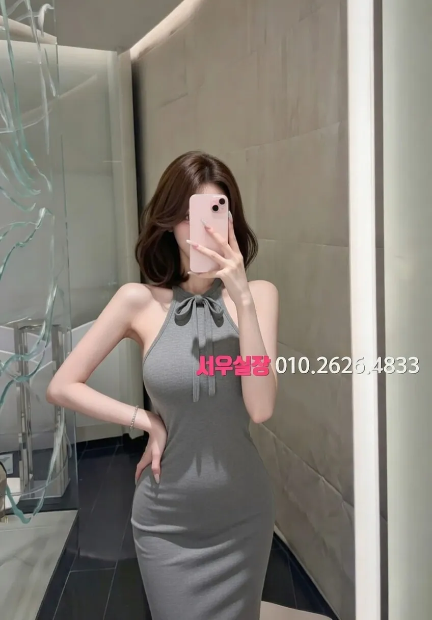 군포 다국적 프리미엄 라인업 9번 프로필