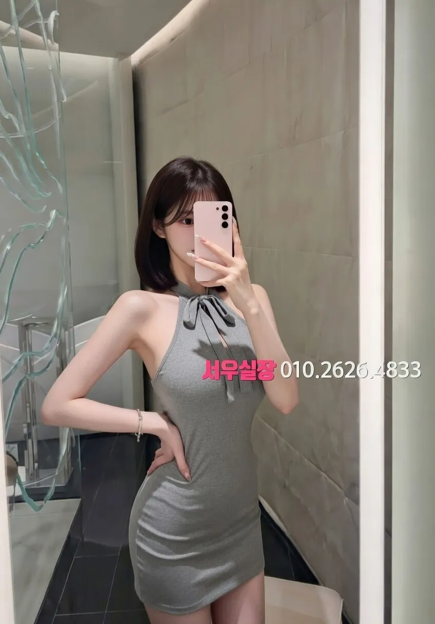 군포 셔츠룸 프리미엄 라인업 8번 프로필