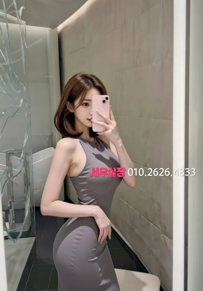 군포 셔츠룸 프리미엄 라인업 13번 프로필