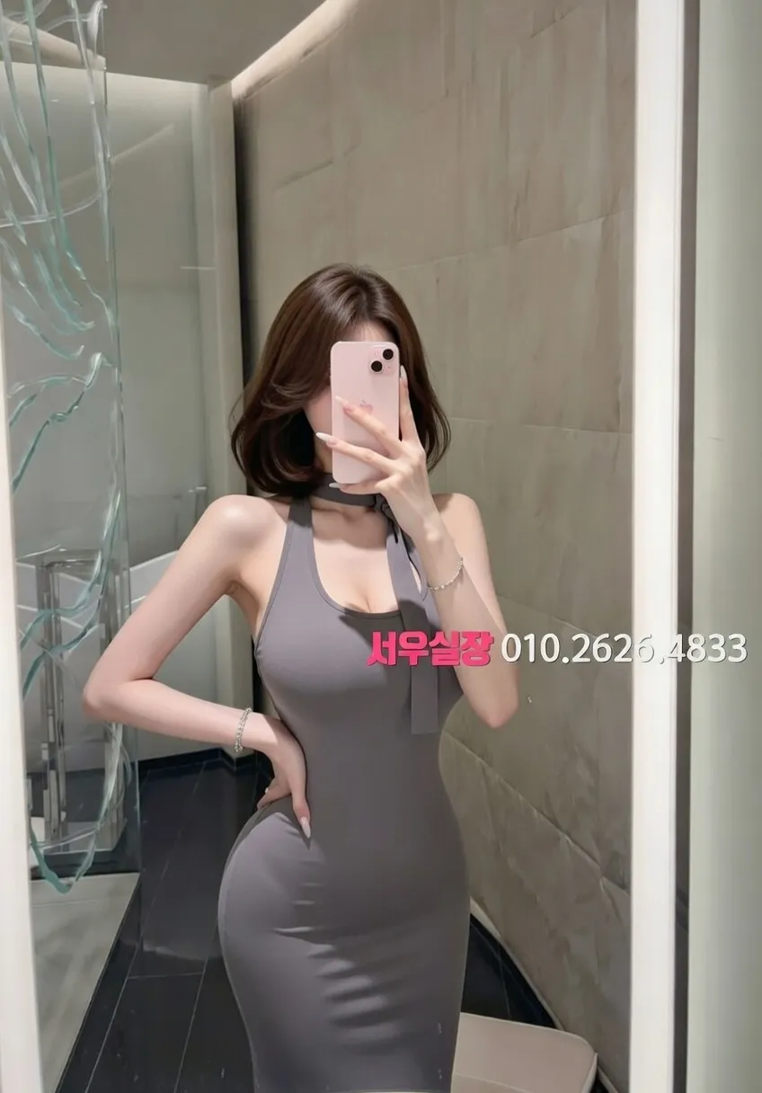 군포 다국적노래방 프리미엄 라인업 7번 프로필