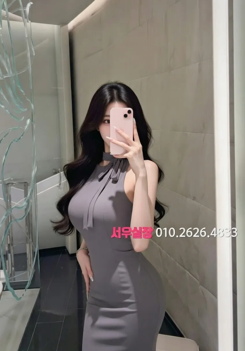 군포 쓰리노 프리미엄 라인업 7번 프로필