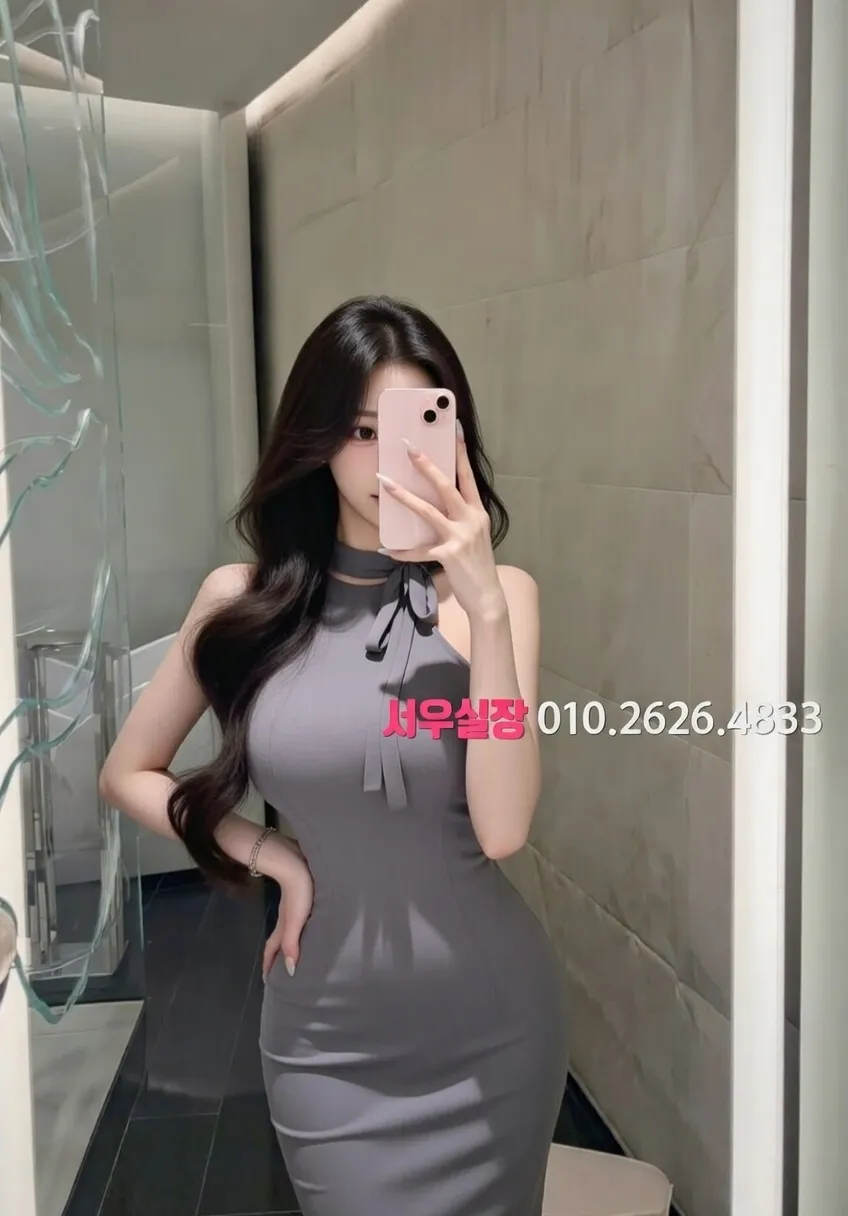 군포 러시아노래방 프리미엄 라인업 25번 프로필