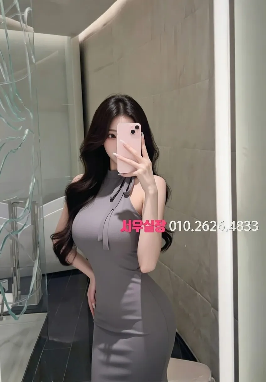 군포 노래클럽 프리미엄 라인업 10번 프로필