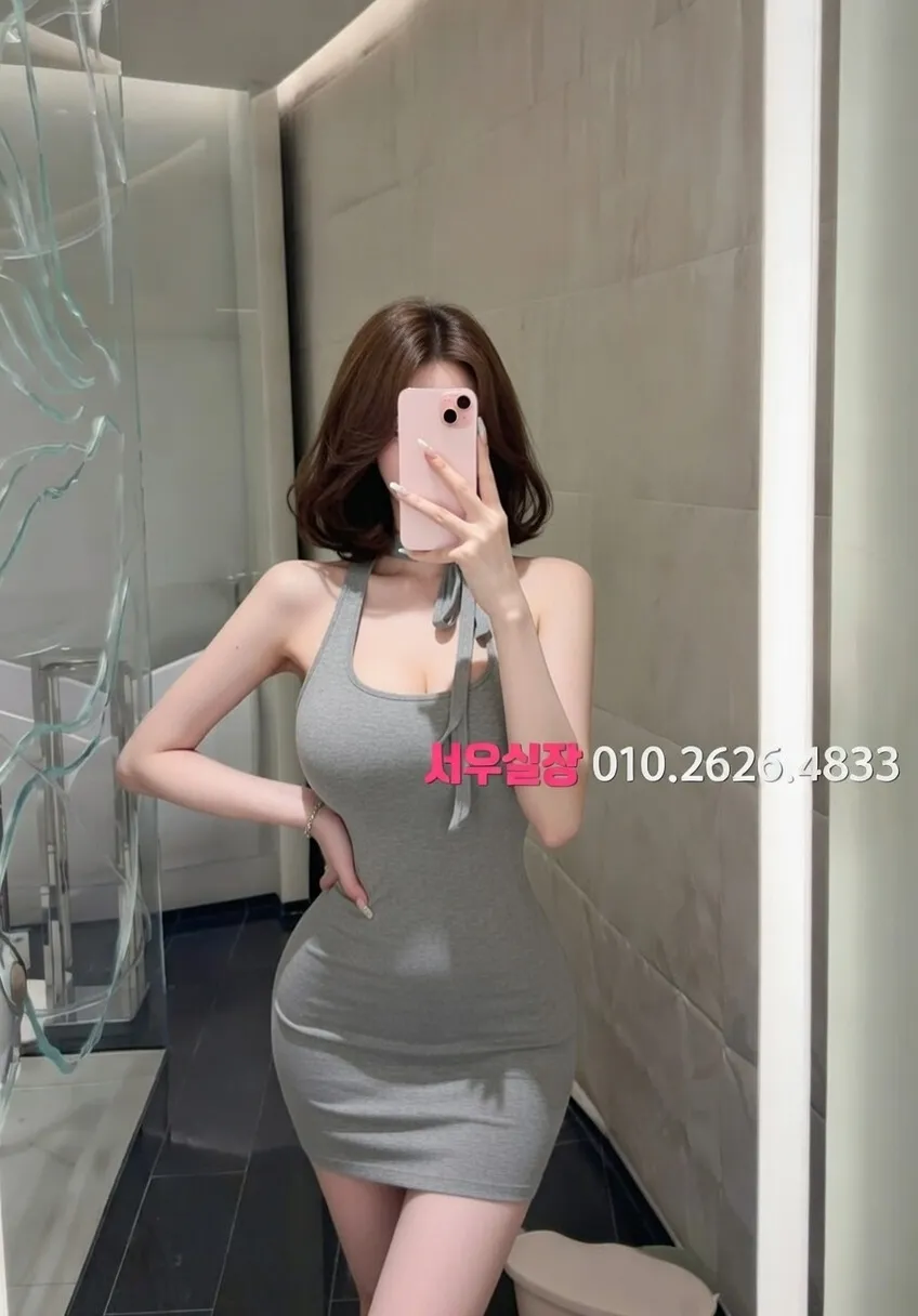 군포 다국적노래방 프리미엄 라인업 13번 프로필