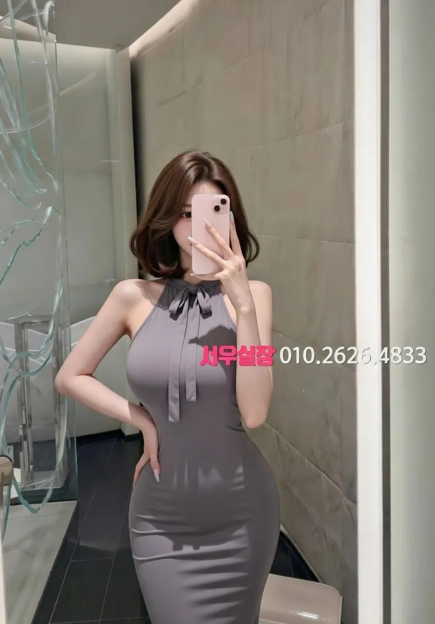 군포 퍼블릭 프리미엄 라인업 14번 프로필