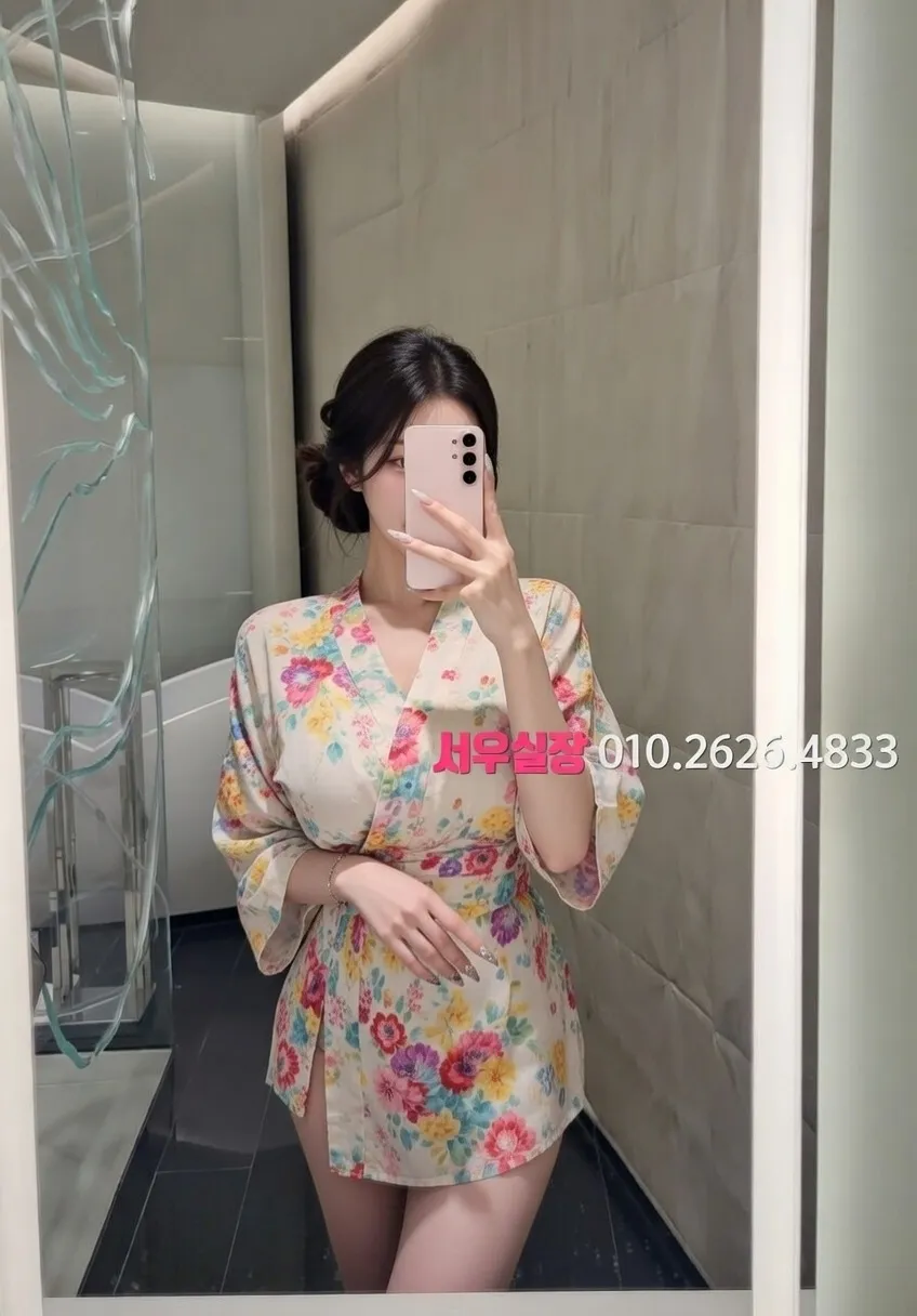 군포 보도노래방 프리미엄 라인업 38번 프로필