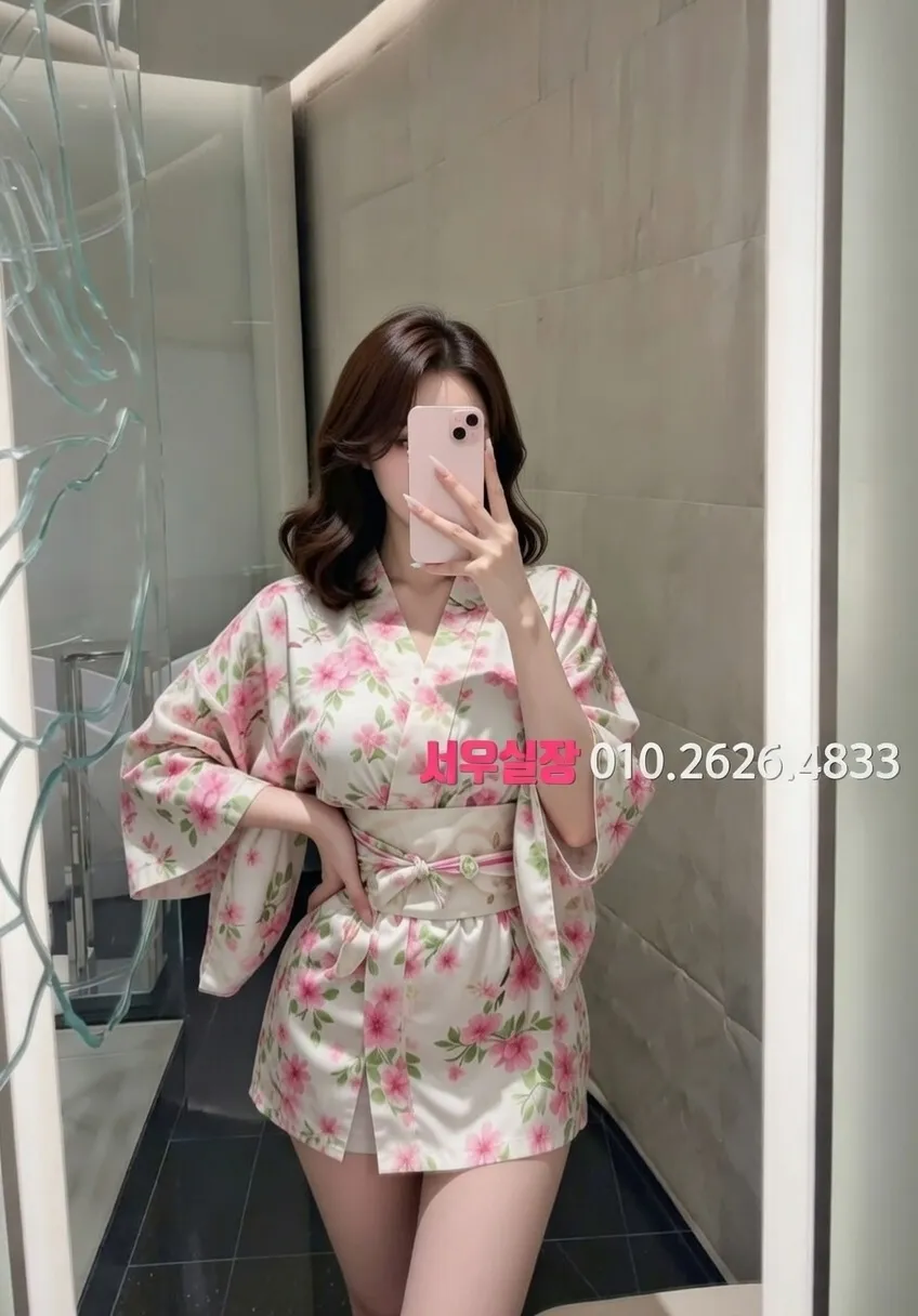 군포 노래빵 프리미엄 라인업 23번 프로필