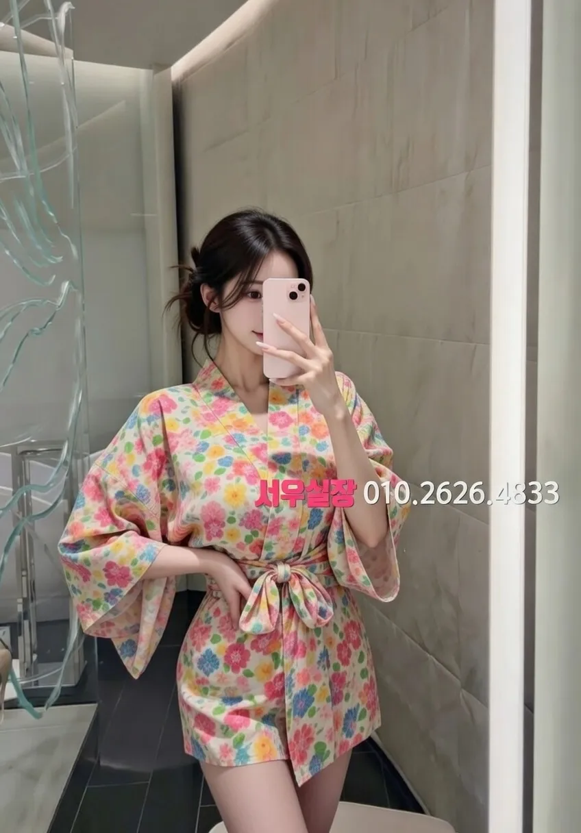 군포 정빠 프리미엄 라인업 34번 프로필