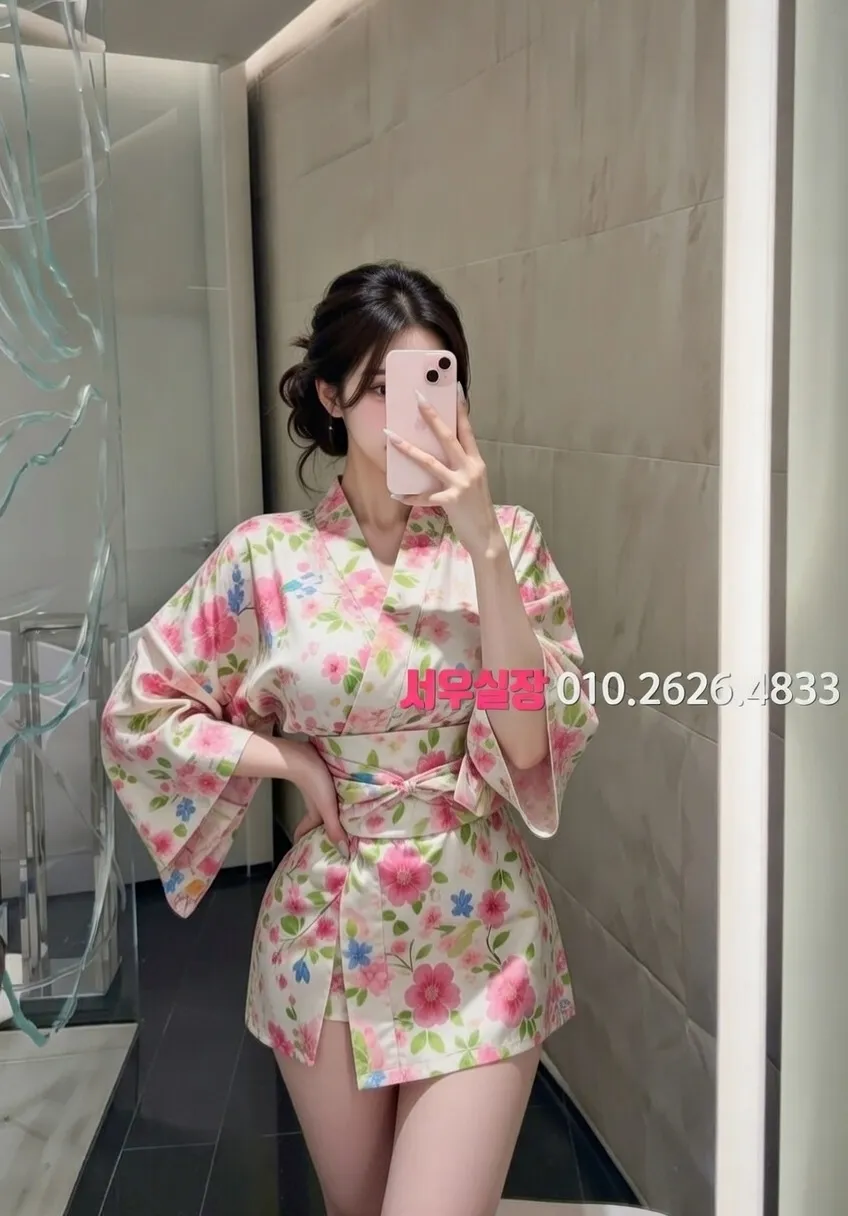 군포 스탠드바 추천 및 검증된 최상급 프리미엄 업소 스크린샷