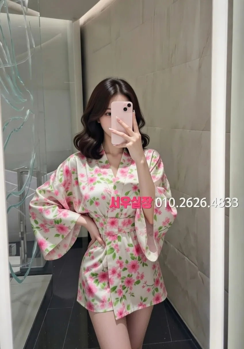 군포 퍼블릭 프리미엄 라인업 19번 프로필