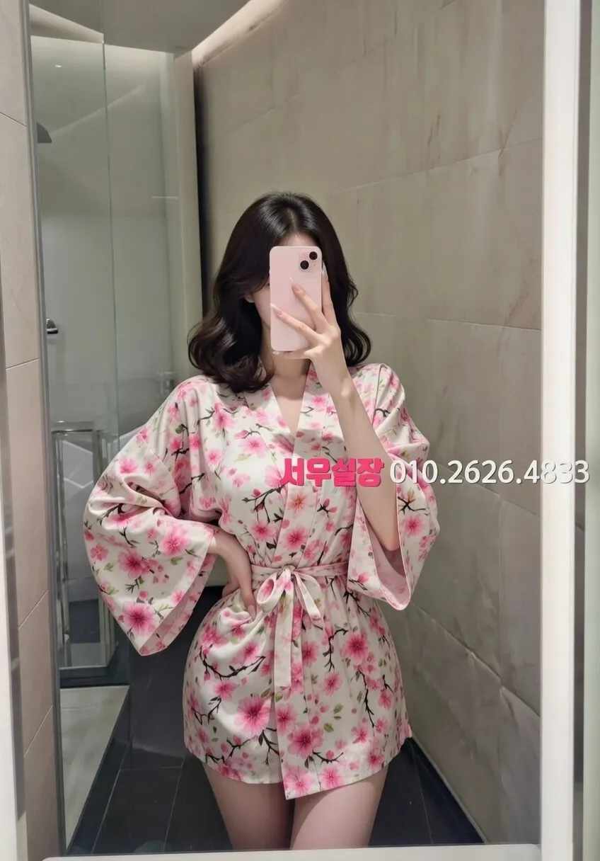 군포 기모노룸 프리미엄 라인업 9번 프로필