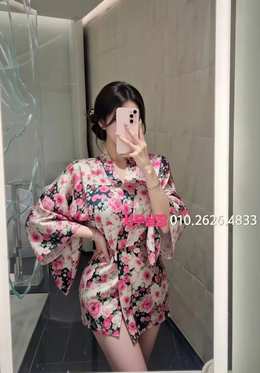 군포 러시아노래방 프리미엄 라인업 5번 프로필