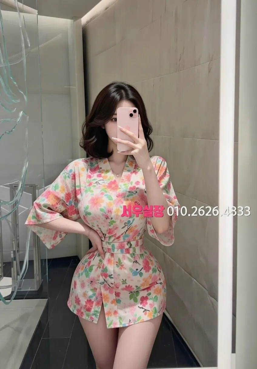 군포 베트남노래방 프리미엄 라인업 6번 프로필