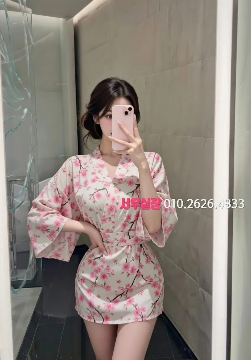 군포 셔츠룸 프리미엄 라인업 9번 프로필