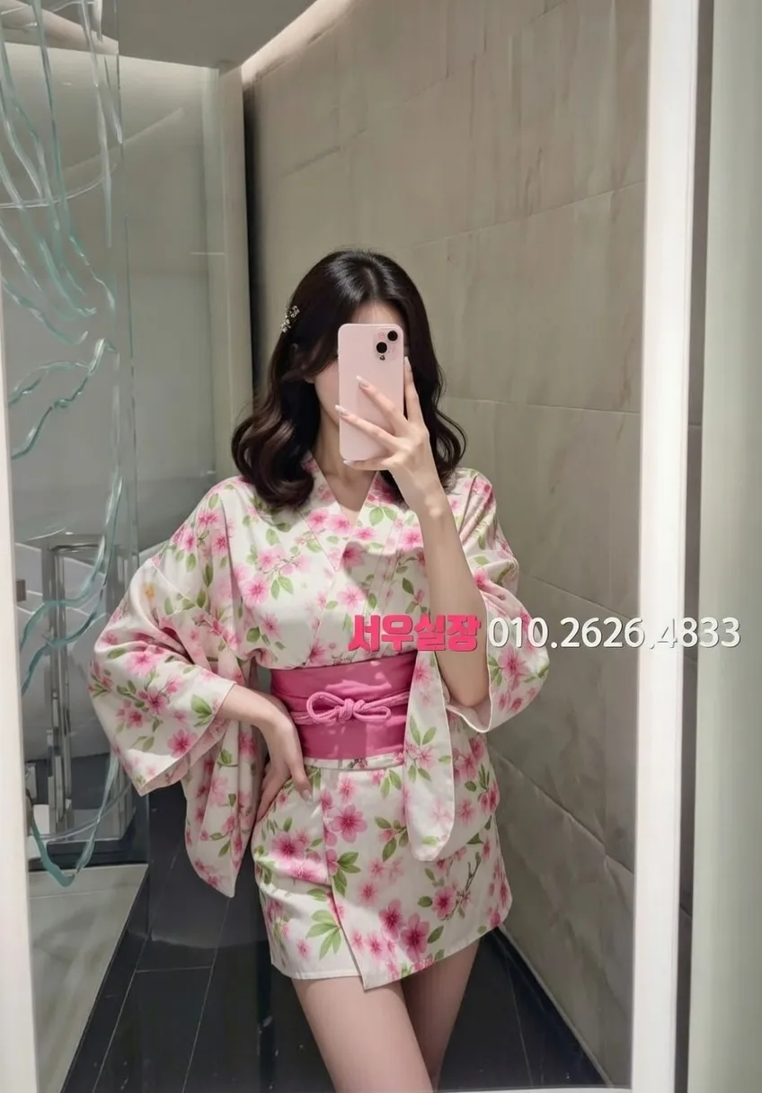 군포 텐프로 추천 및 검증된 최상급 프리미엄 업소 스크린샷