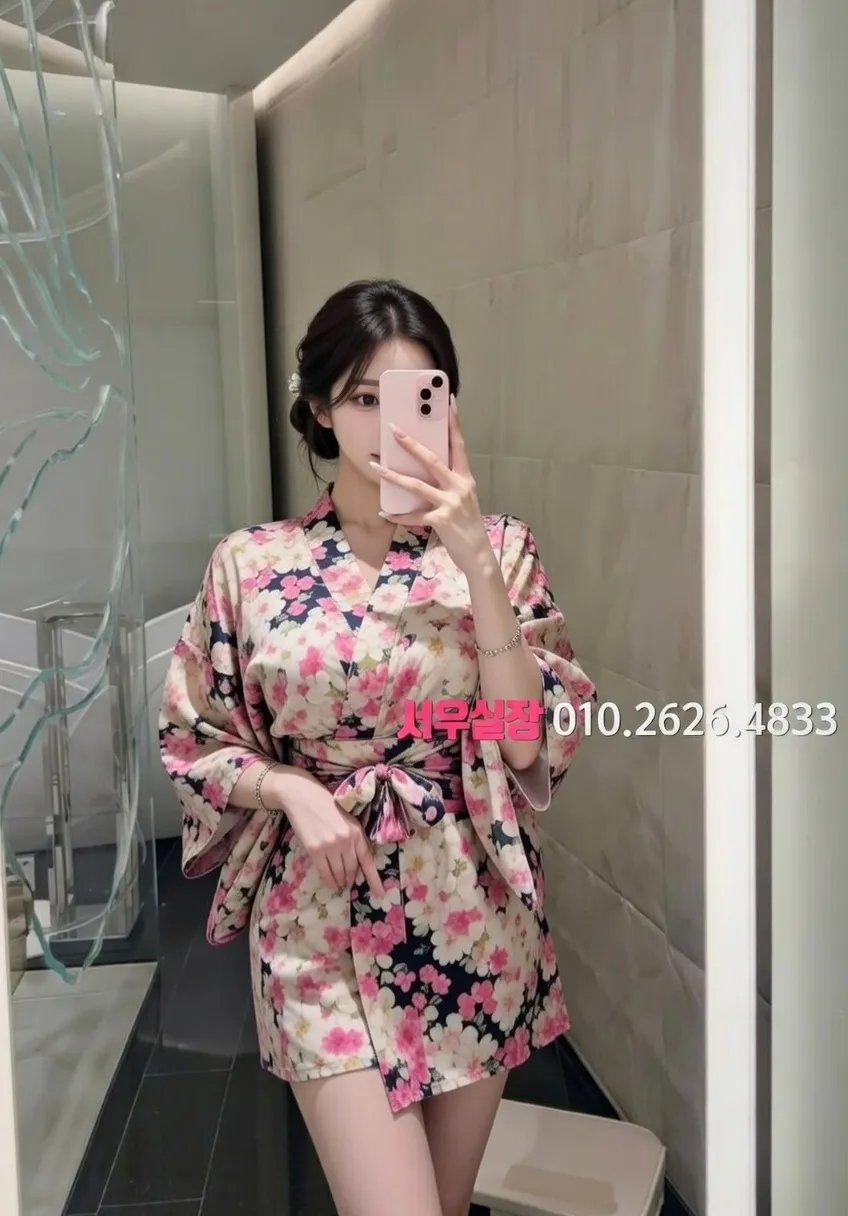 군포 러시아노래방 프리미엄 라인업 33번 프로필