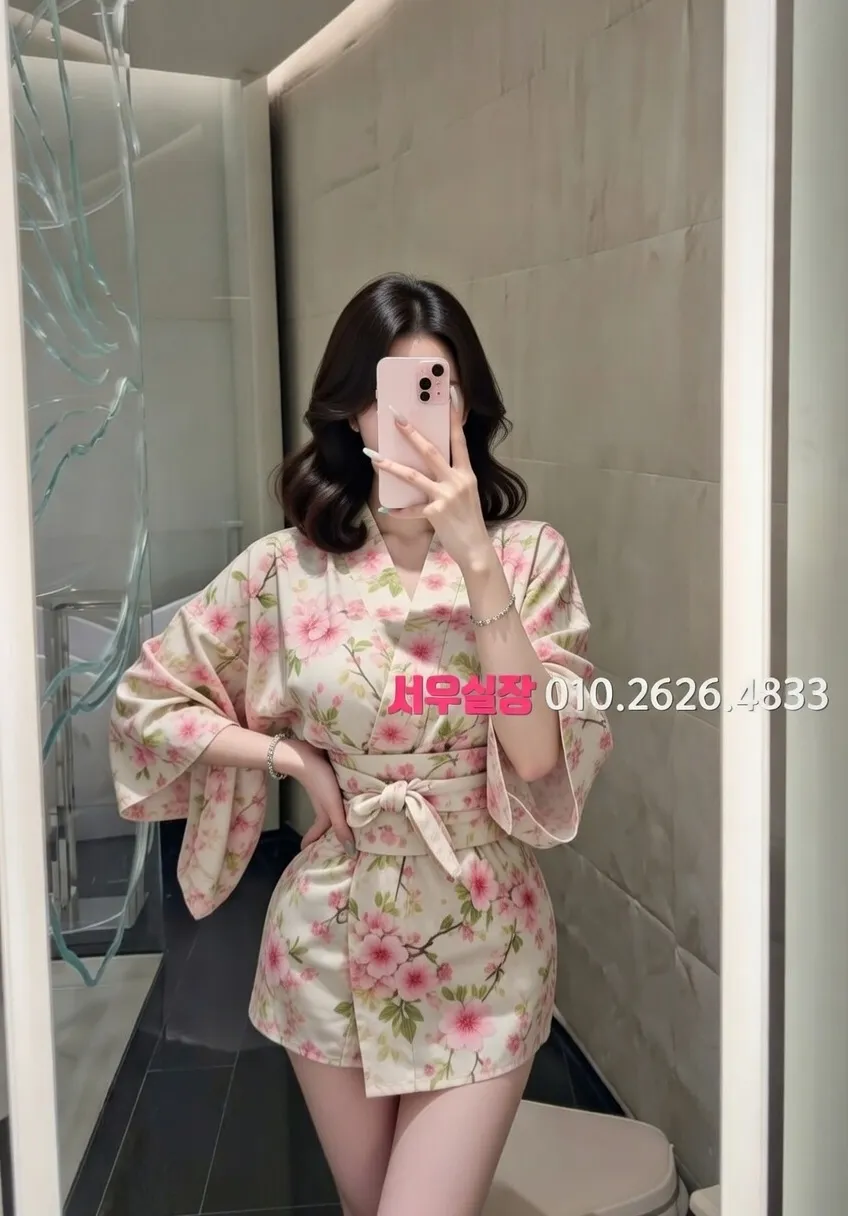 군포 가라오케 프리미엄 라인업 28번 프로필