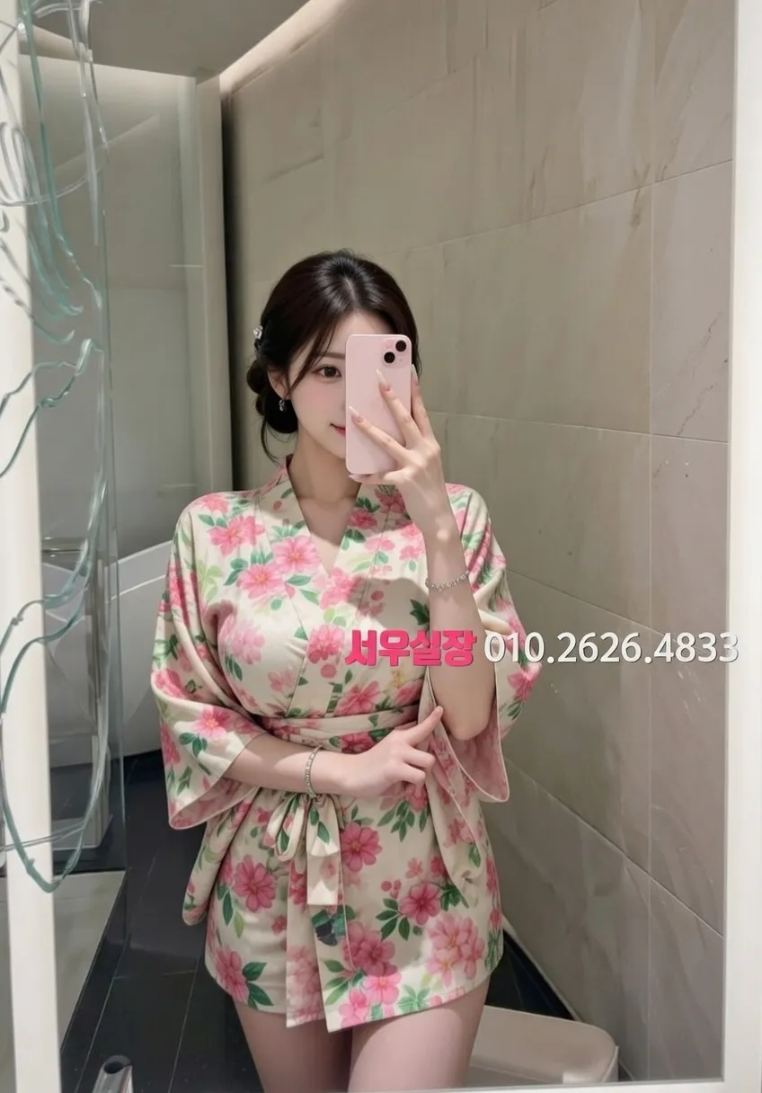 군포 보도노래방 프리미엄 라인업 25번 프로필