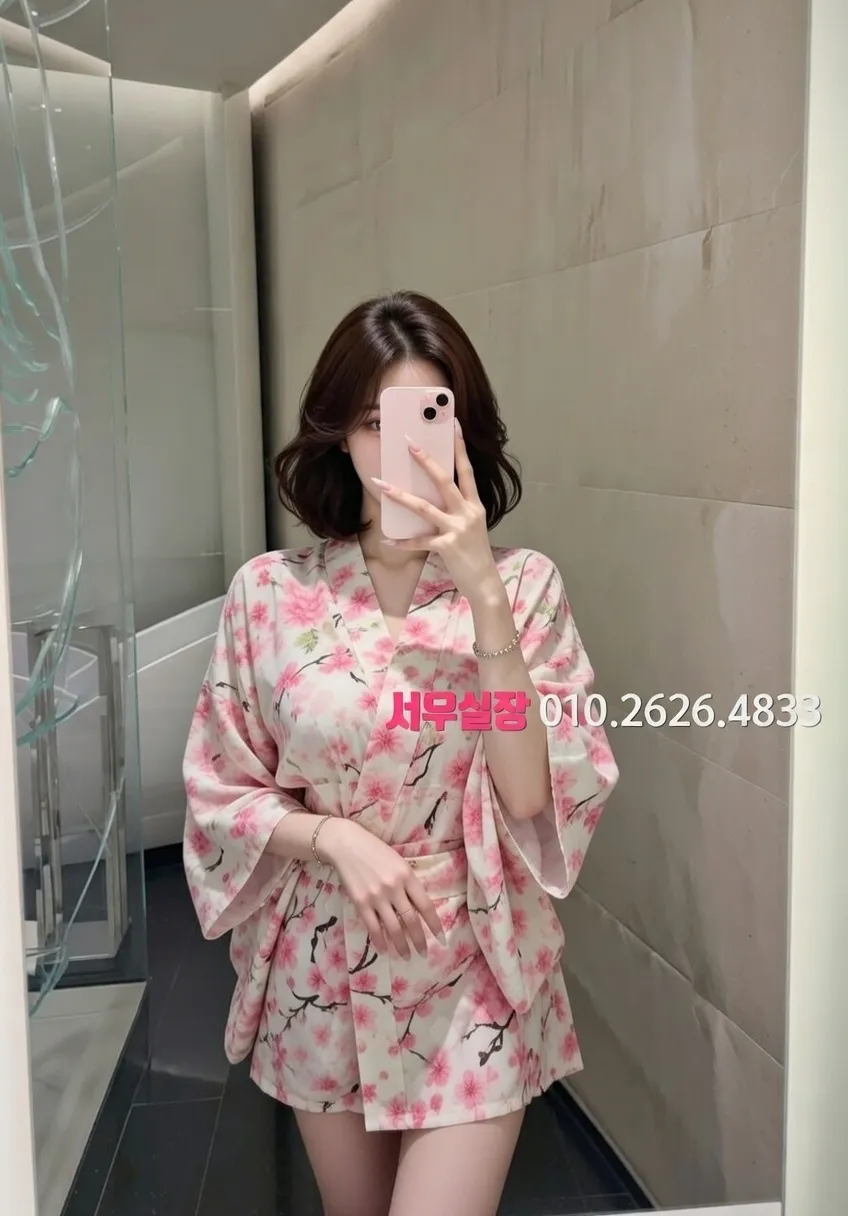 군포 쓰리노 프리미엄 라인업 20번 프로필