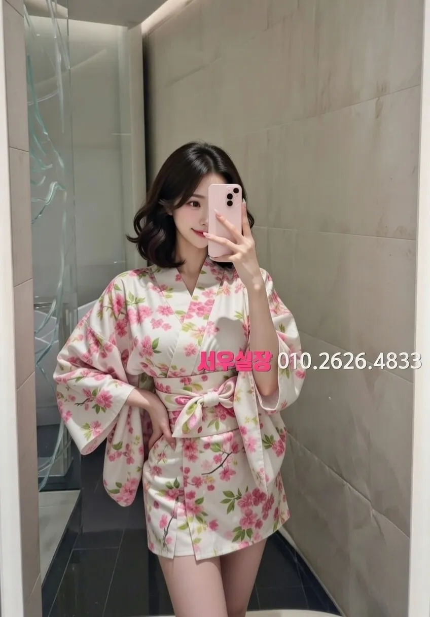 군포 풀싸롱 프리미엄 라인업 24번 프로필