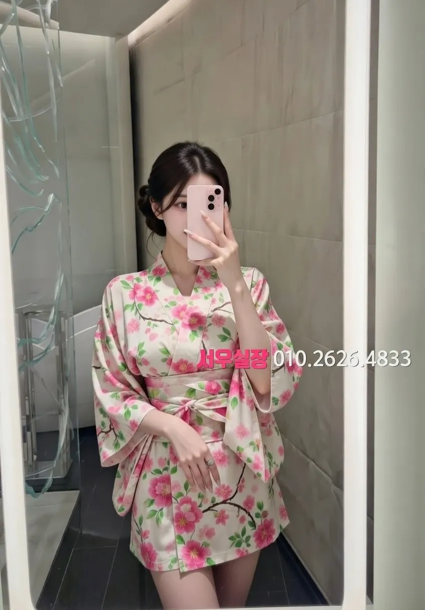 군포 풀싸롱 프리미엄 라인업 8번 프로필