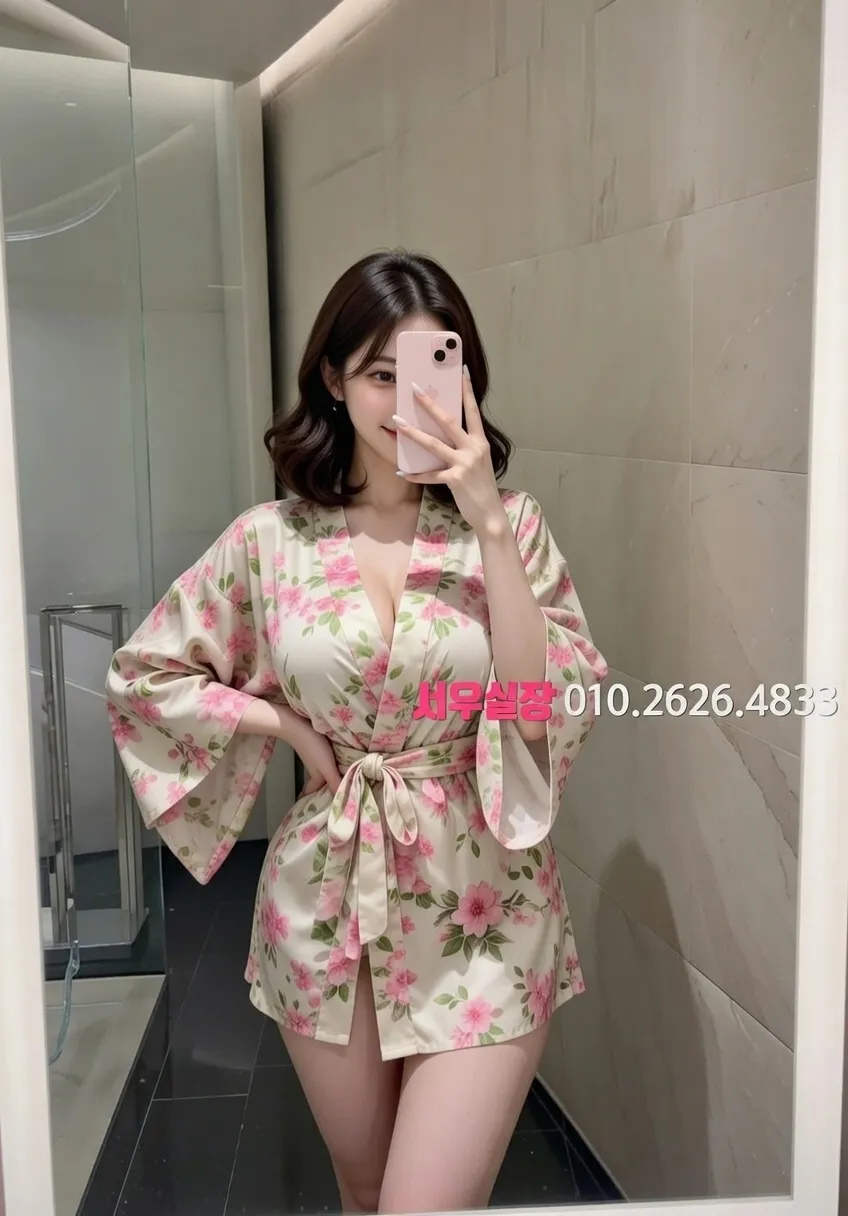 군포 다국적 프리미엄 라인업 20번 프로필