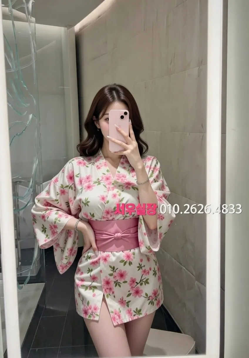 군포 하이쩜오 프리미엄 라인업 39번 프로필