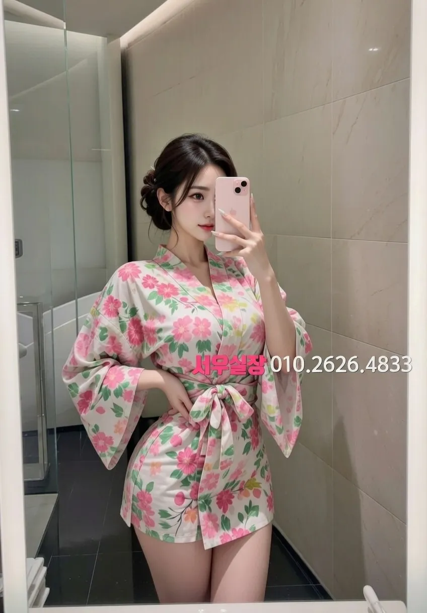 군포 노래빠 프리미엄 라인업 19번 프로필