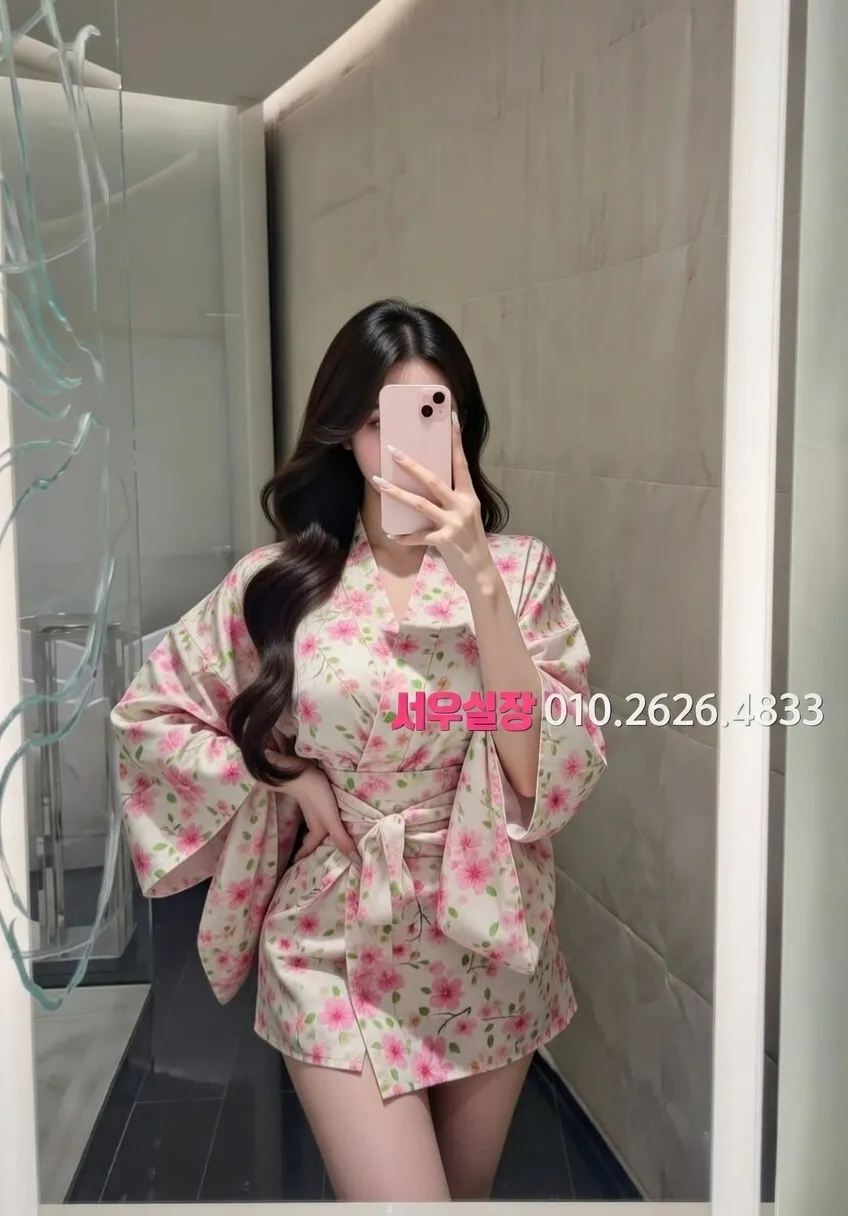 군포 스탠드바 프리미엄 라인업 24번 프로필