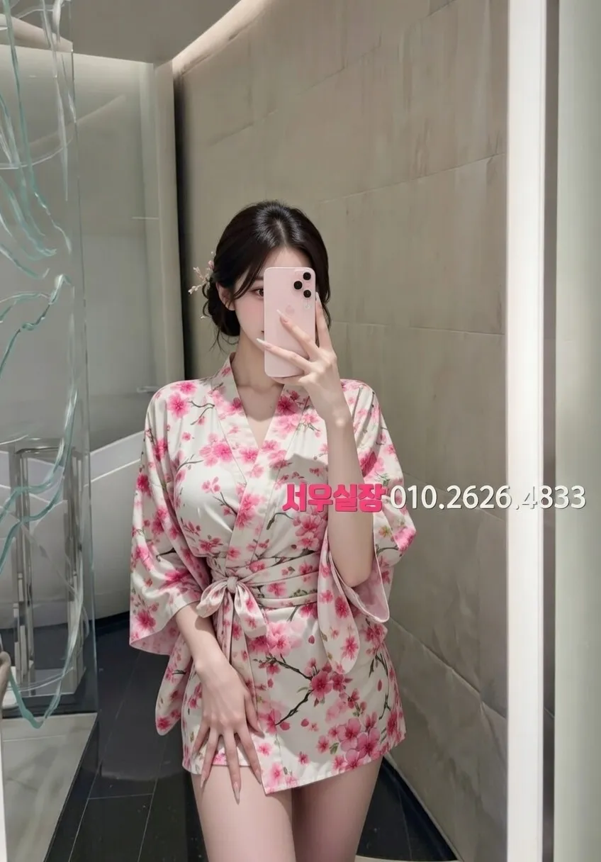 군포 퍼블릭 프리미엄 라인업 20번 프로필