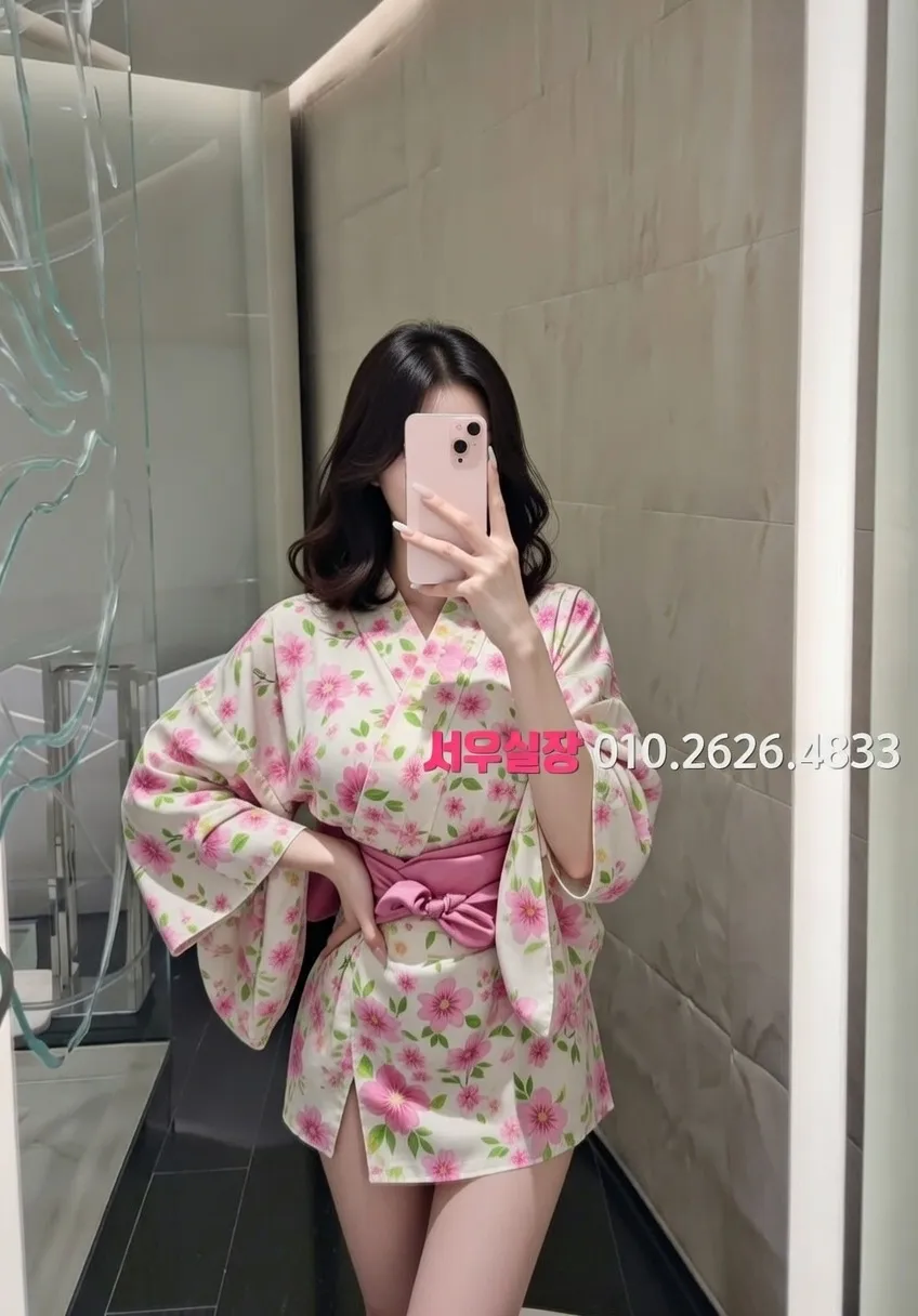 군포 노래방 프리미엄 라인업 9번 프로필