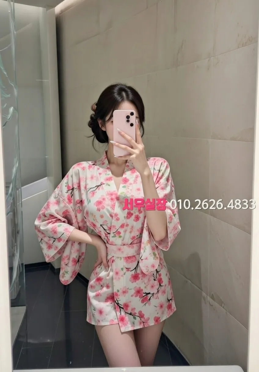 군포 베트남노래방 프리미엄 라인업 30번 프로필