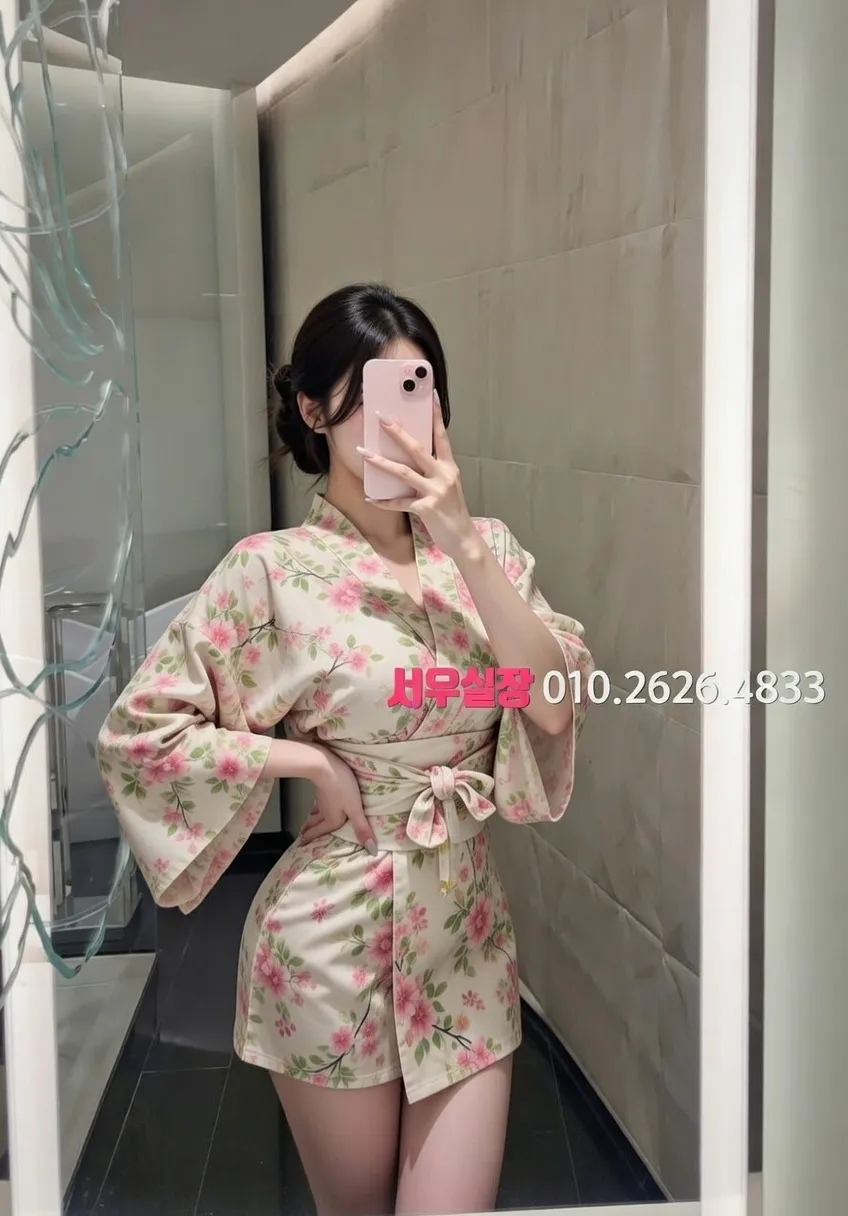 군포 레깅스룸 프리미엄 라인업 16번 프로필