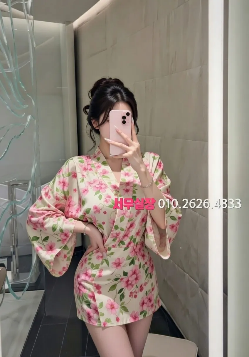 군포 스탠드바 프리미엄 라인업 26번 프로필