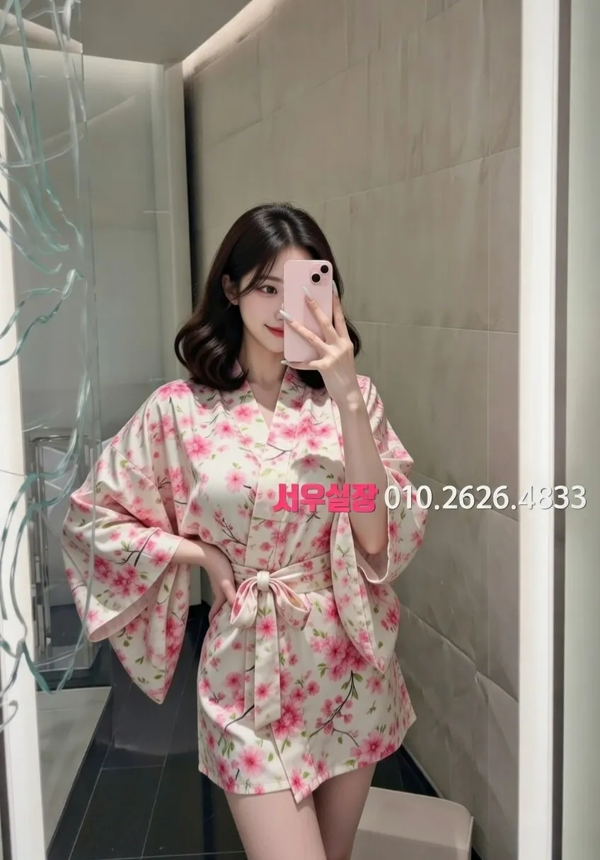 군포 룸싸롱 프리미엄 라인업 24번 프로필