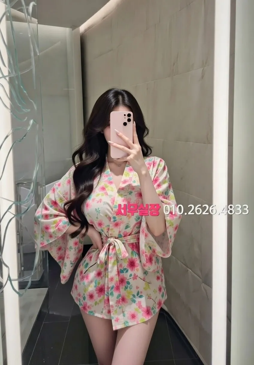 군포 레깅스룸 프리미엄 라인업 11번 프로필