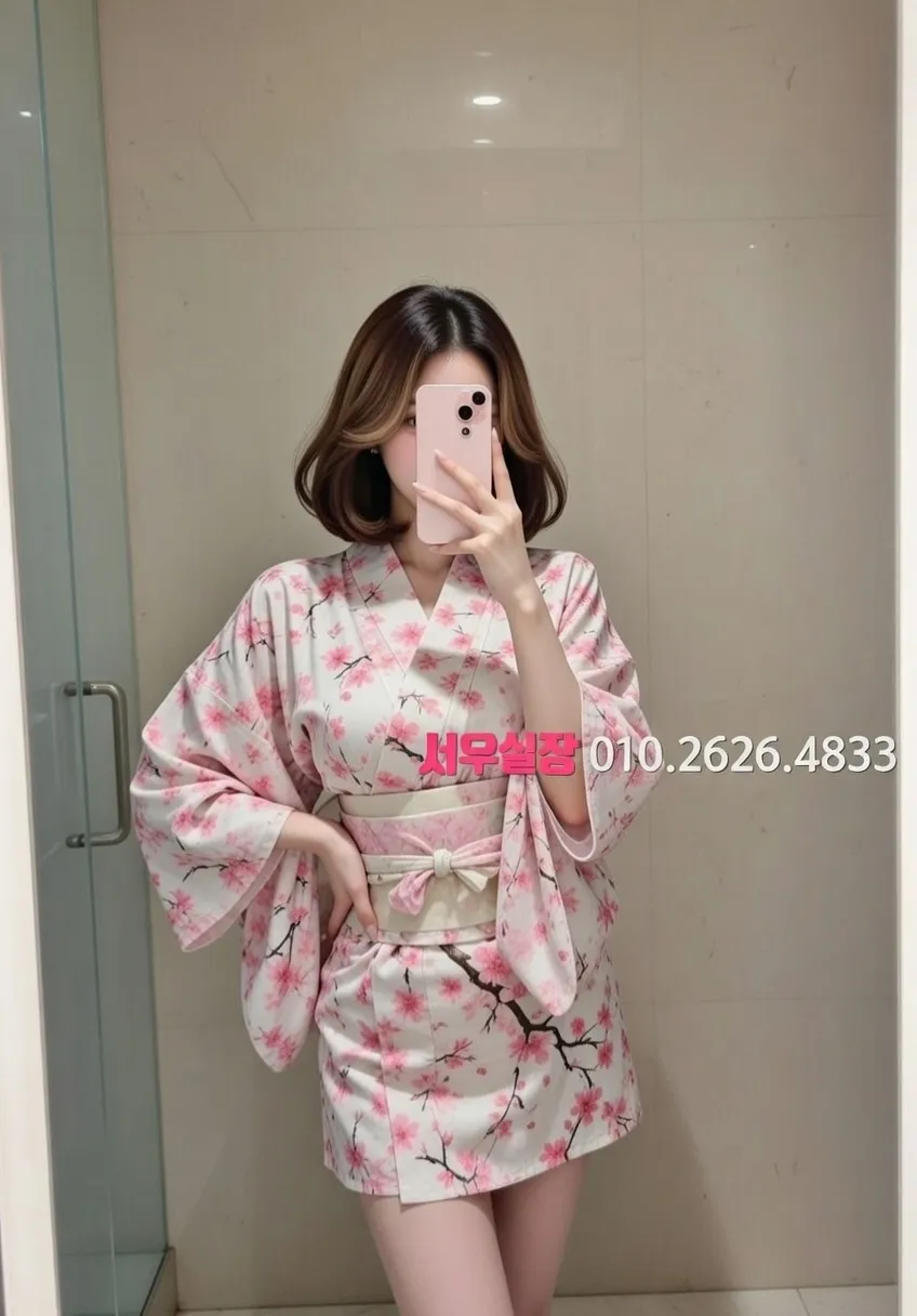 군포 텐프로 프리미엄 라인업 17번 프로필