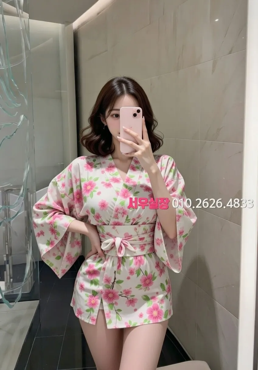 군포 하이쩜오 프리미엄 라인업 23번 프로필